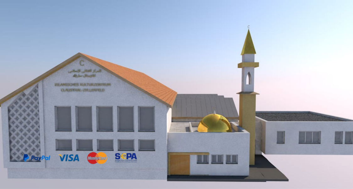 تبرعات بناء المسجد الجديد