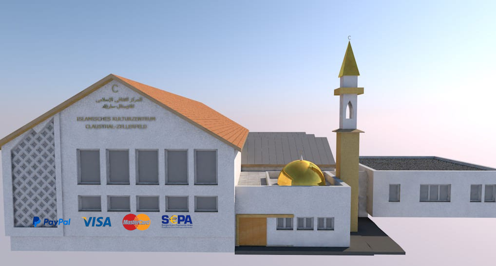تبرعات بناء المسجد الجديد